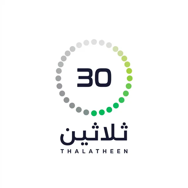 ثلاثين